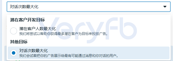 Meta潜在客户归因数据截图